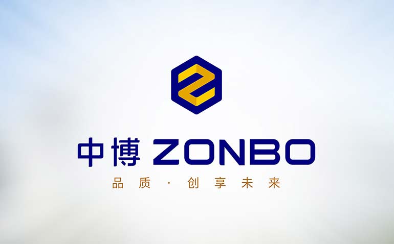技能强企，匠心筑梦丨2023“中博”杯技能大赛圆满落幕