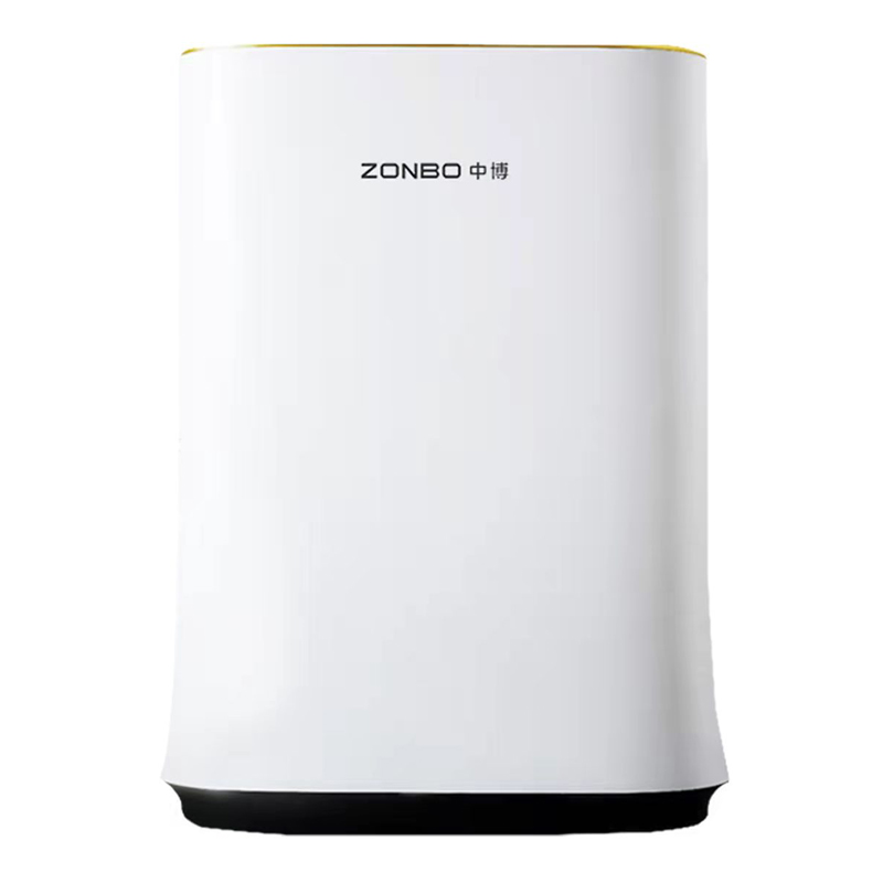 Air Purifier PM1320