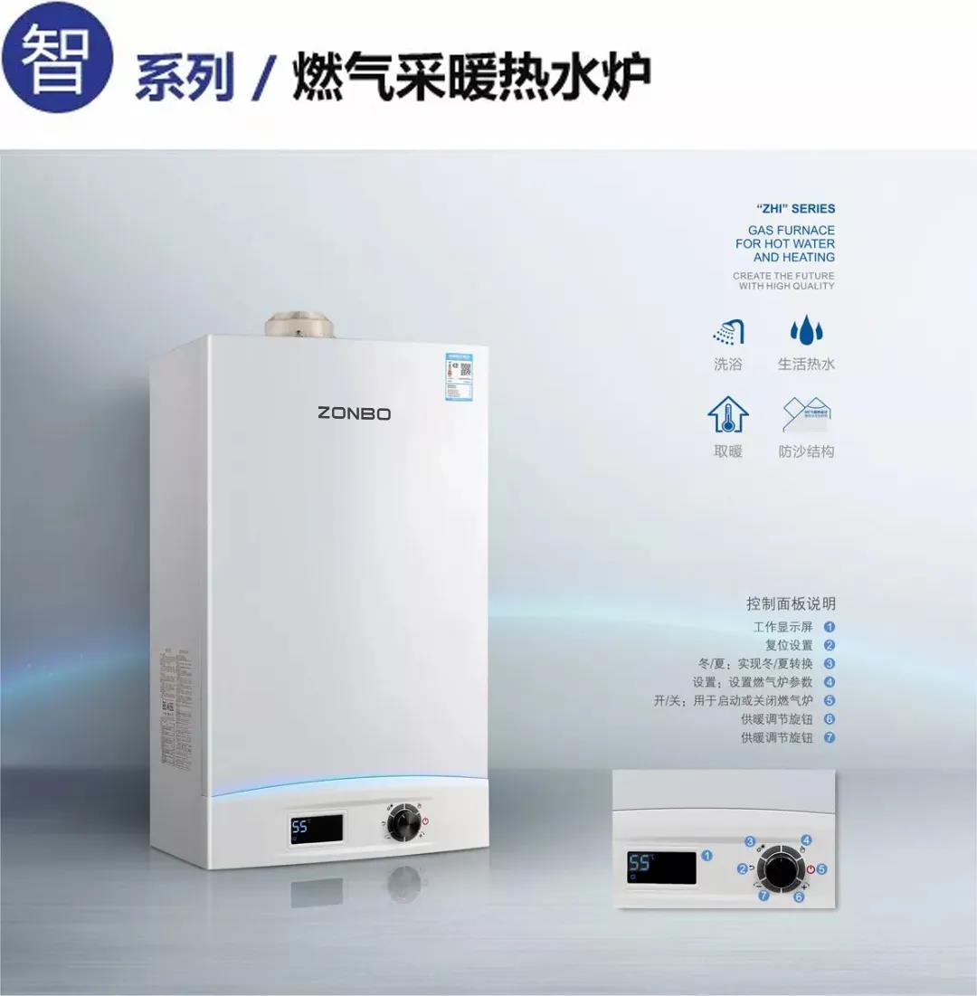 微信图片_20200928105307.jpg