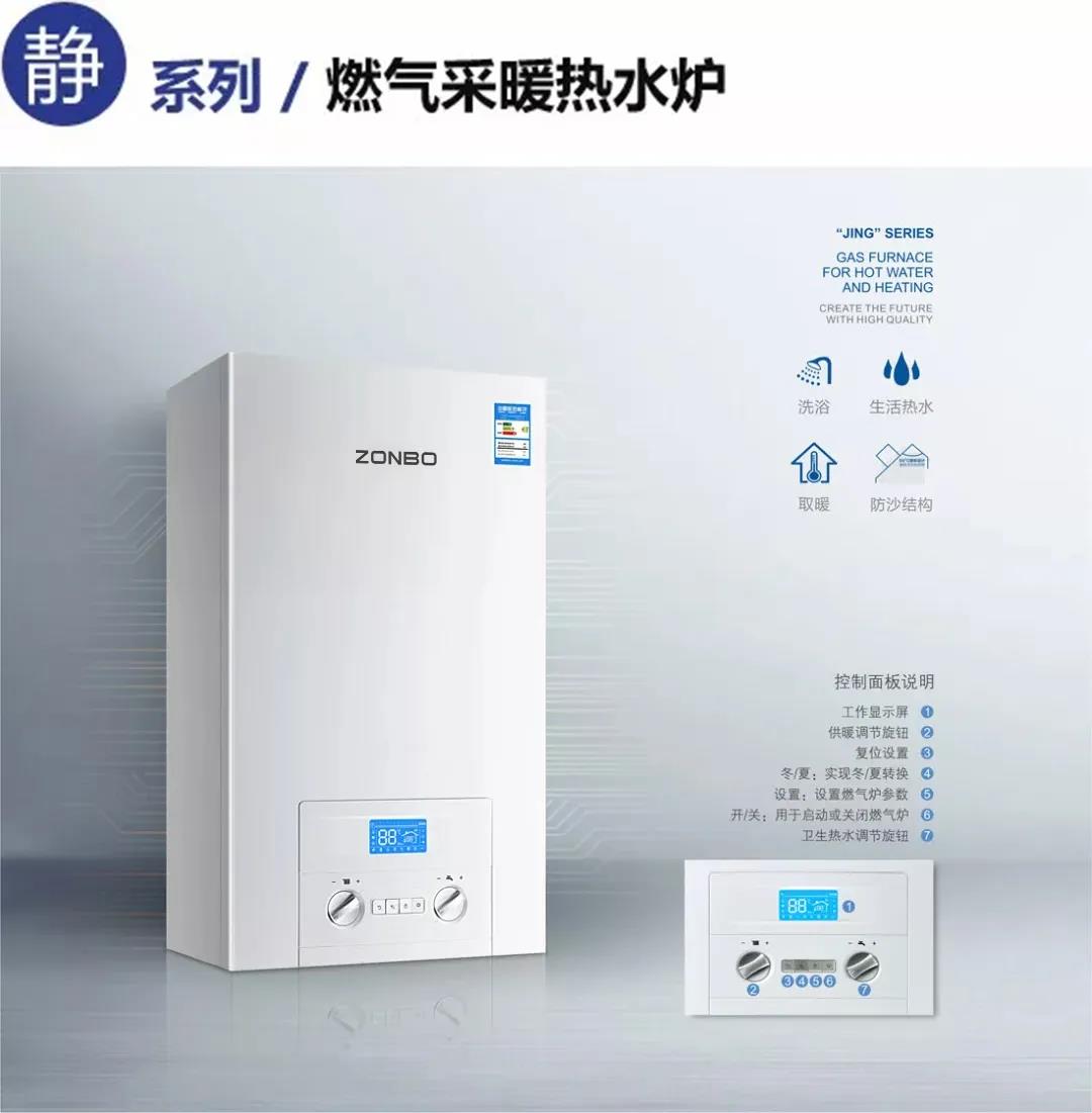 微信图片_20200928105317.jpg