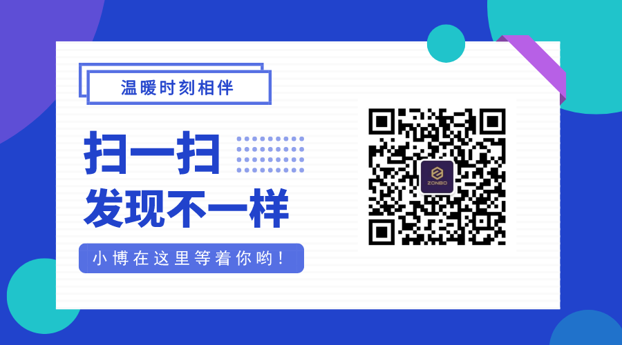 微信图片_20200928103158.png