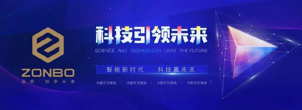 温暖的家，空气净化器给予更高品质生活!
