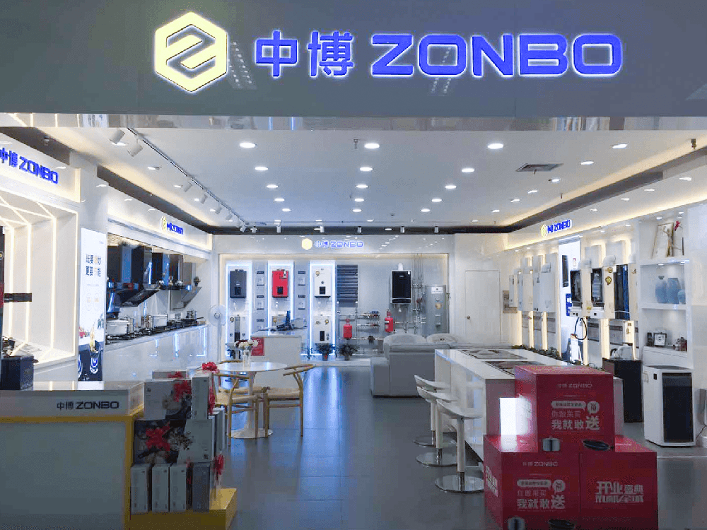 中博舒适家大明宫钻石店