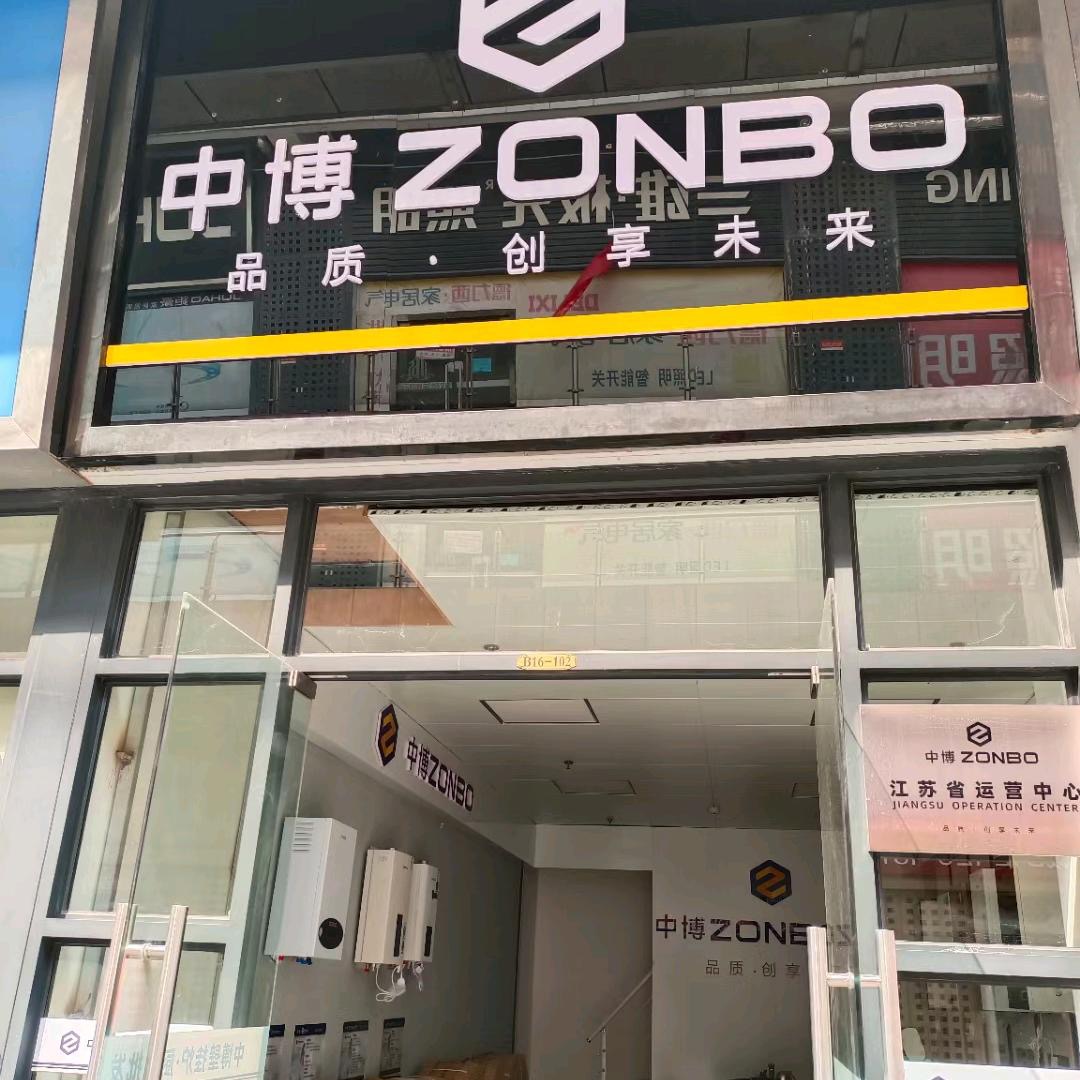 江苏.jpg