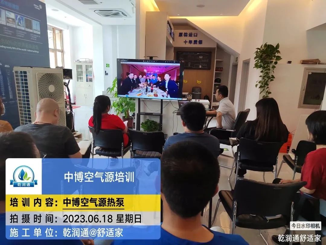 微信图片_20230702175050.jpg