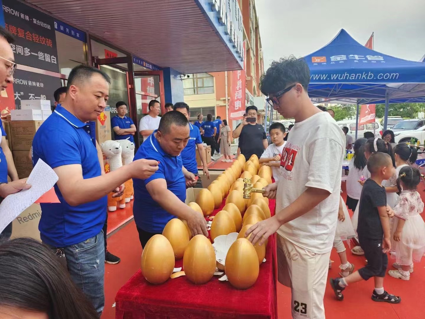 微信图片_20230702175530.jpg